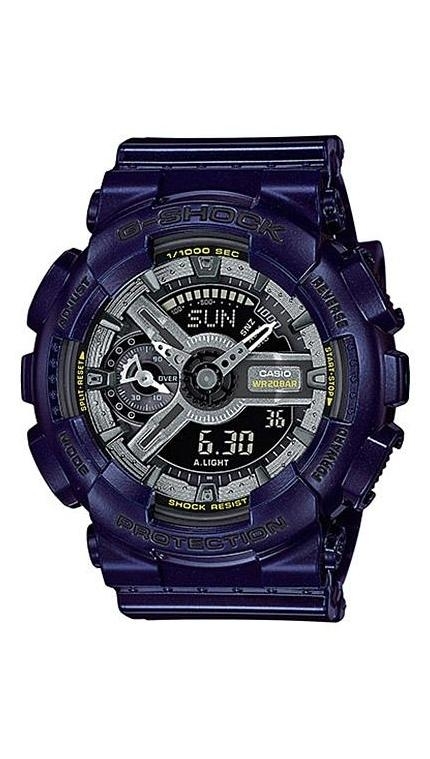 Часы Casio GMA-S110MC-2A